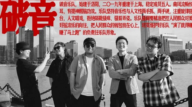 ファイル:Poyin(luoyangshi) 12.jpg