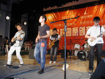 ファイル:Chuansuo(wulumuqishi) 11.jpg