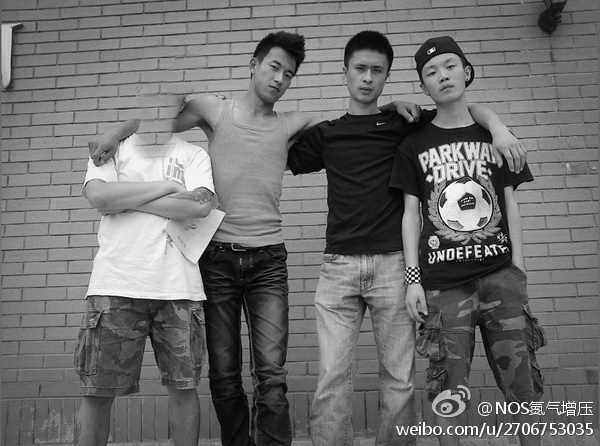 ファイル:Nos(chengdushi) 11.jpg