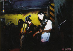 Gaoyang(shenyangshi) 11.jpg