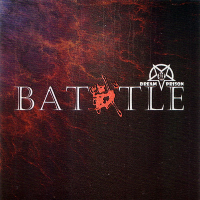 ファイル:Mengyu ep1.jpg