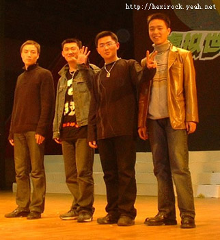 ファイル:Fei(changshashi) 11.jpg