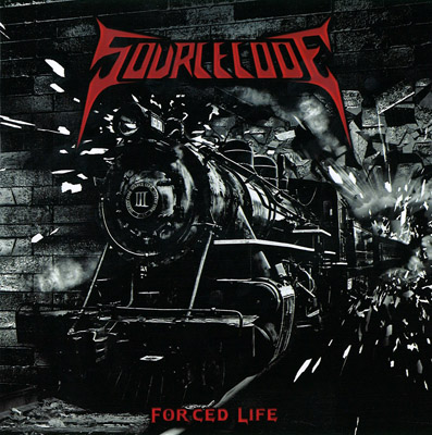 ファイル:Yuandaima iep1.jpg