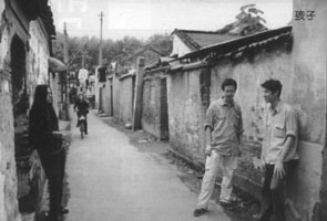 ファイル:Haizi(nanjingshi) 11.jpg