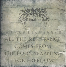 ファイル:Shijiaori suoyoude.jpg