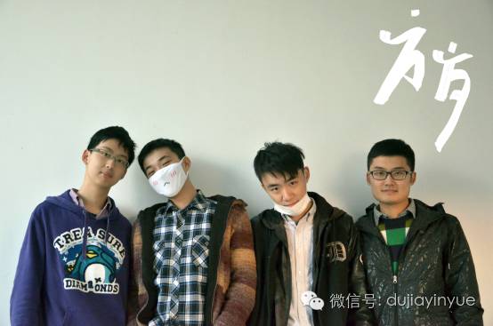 ファイル:Viva(donghuadaxue) 12.jpg