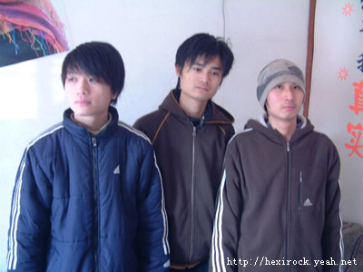 ファイル:Huazhuangpin(changshashi) 11.jpg