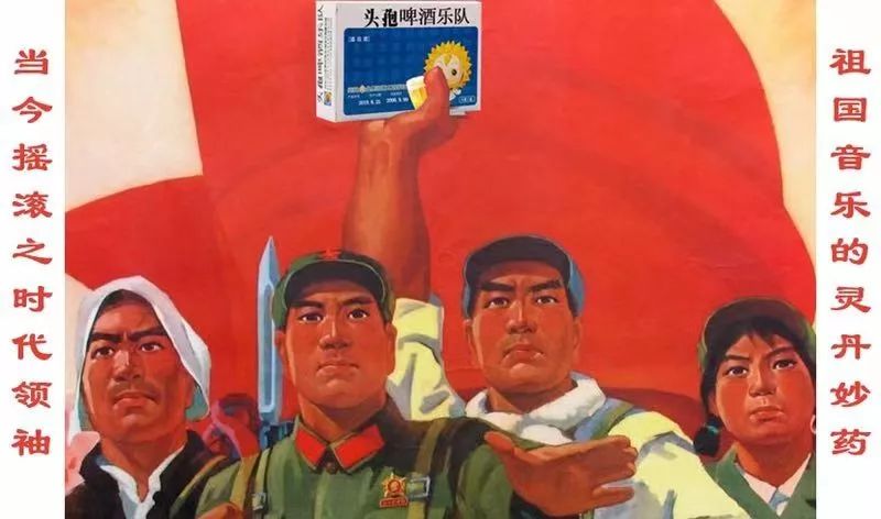 ファイル:Toubaopijiu 11.jpg