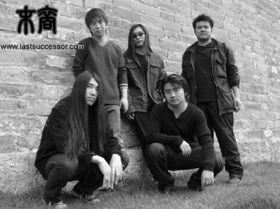 ファイル:Moyi 12.jpg