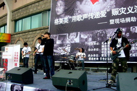 ファイル:Tuoqi 11.jpg