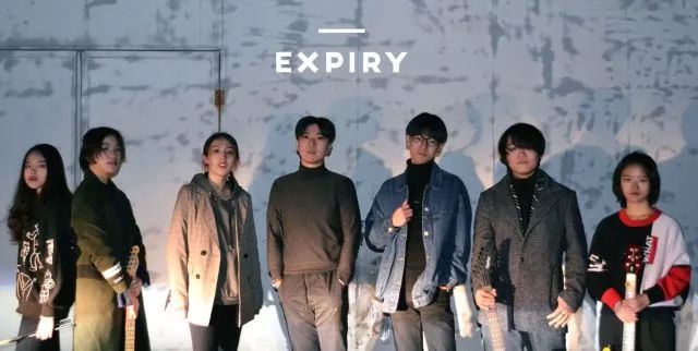 ファイル:Expiry 11.jpg