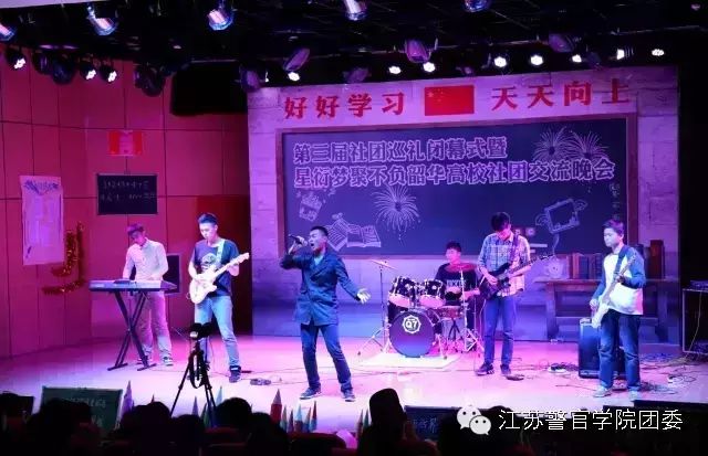 ファイル:Lanyi(nanjingshi) 13.jpg