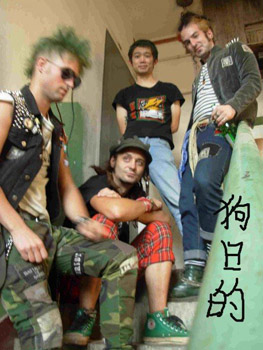 ファイル:Gouride 11.jpg