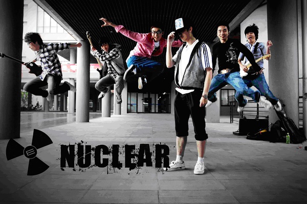 ファイル:Nuclear(hangzhoushi) 11.jpg