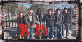 Jiuyue(tongliaoshi) 11.jpg