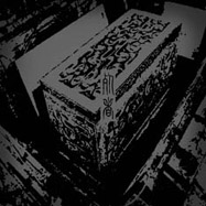 Sizhe(jiangxisheng) thedied.jpg