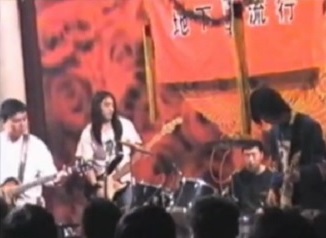 ファイル:Yanshitianshi 11.jpg