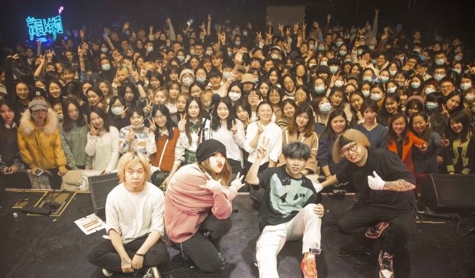 ファイル:Daxiangwuxing 11.jpg