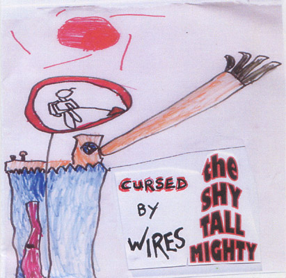 ファイル:Theshytallmighty ia1.jpg