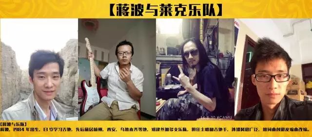 ファイル:Laike 11.jpg