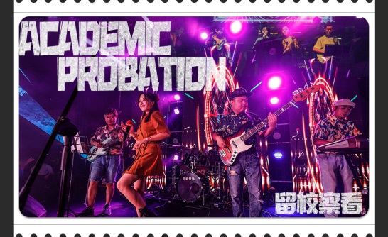 ファイル:Liuxiaochakan(changshashi) 11.jpg