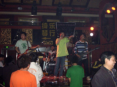 ファイル:Dinuan(xianyangshi) 11.jpg