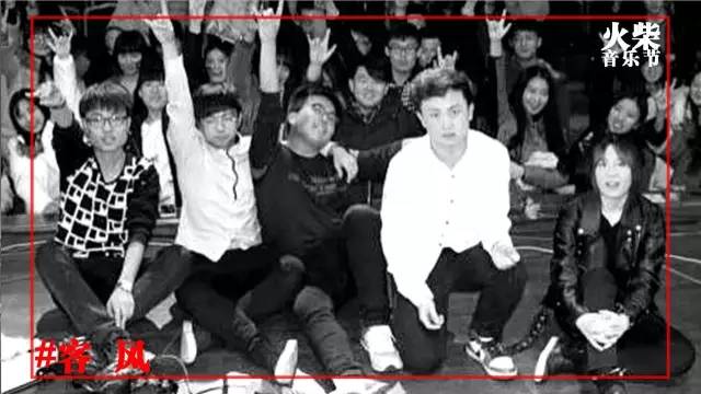 ファイル:Kefeng(shenyangshi) 11.jpg