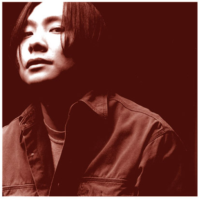 ファイル:Yinwu 11.jpg