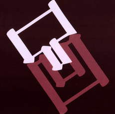 ファイル:Lingwailiangweitongzhi ia5.jpg