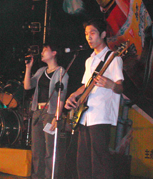 ファイル:Zhendang 11.jpg