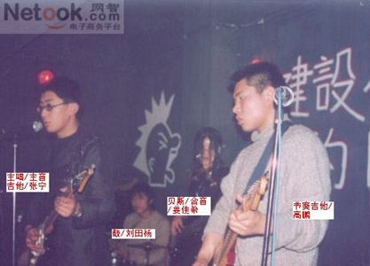 ファイル:Shui(qingdaoshi) 11.jpg