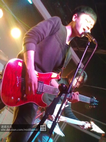 ファイル:Midi(xianshi) 11.jpg