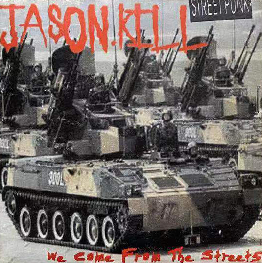 ファイル:Jasonkill ia1.jpg