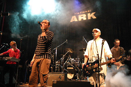 ファイル:Huochaihe(lanzhoushi) 11.jpg