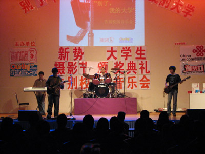 ファイル:Venus(dalianshi) 11.jpg