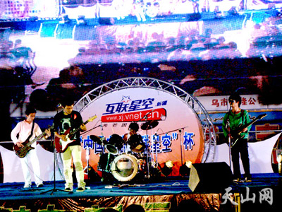 ファイル:Chengjie 11.jpg