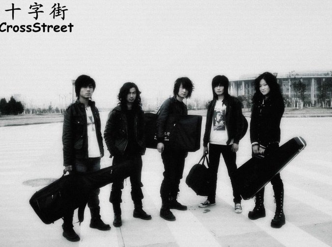 ファイル:Shizijie(hefeishi) 11.jpg