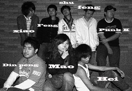 ファイル:4ri(changshashi) 11.jpg