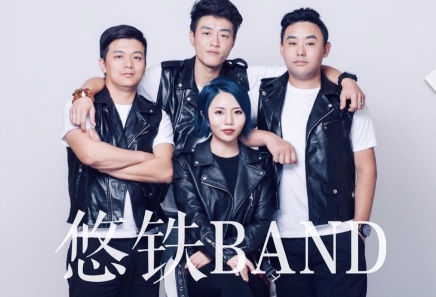 ファイル:Youtie 11.jpg