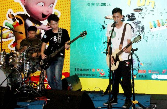 ファイル:Canjiaoji 11.jpg