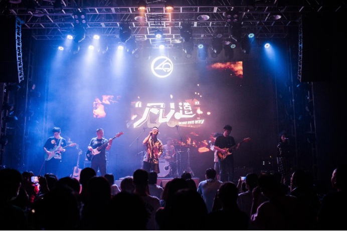 ファイル:Fanrendao 11.jpg