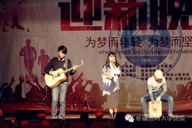 ファイル:Mix(wulumuqishi) 11.jpg