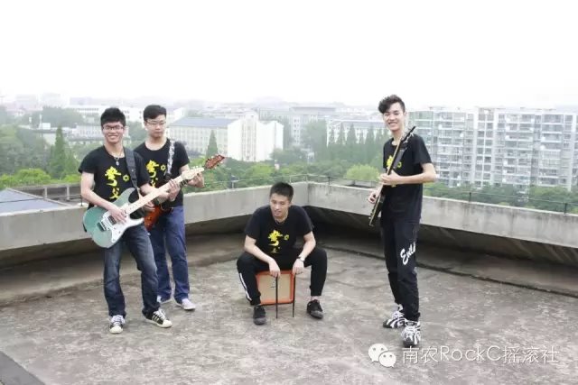 ファイル:Kuafu(nanjingshi) 11.jpg