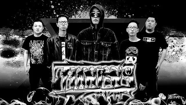 ファイル:Tianpeng(tianjinshi) 11.jpg