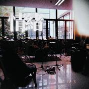 Heimeiguojiang qingxu.jpg