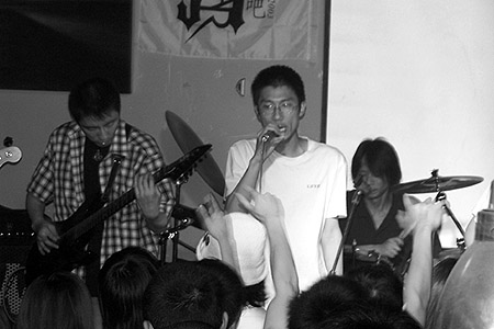 ファイル:Panjinlian 11.jpg