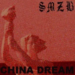 Smzb chinadream(2003).jpg