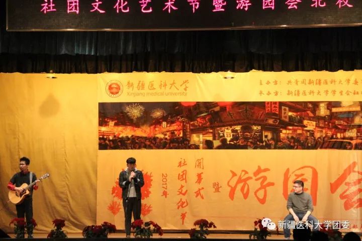 ファイル:7lou(wulumuqishi) 11.jpg