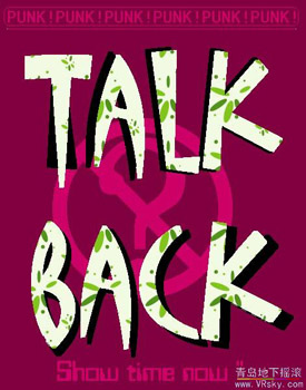 Fanbo(qingdaoshi) 11.jpg