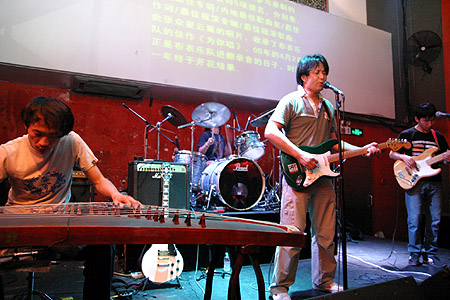 ファイル:Buyi 15.jpg